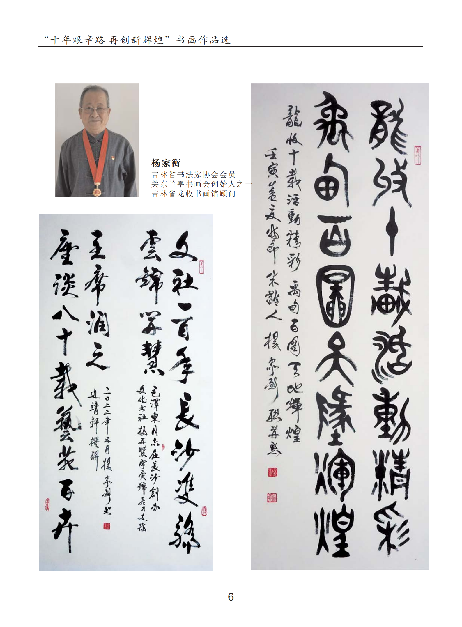 內頁1_07.png