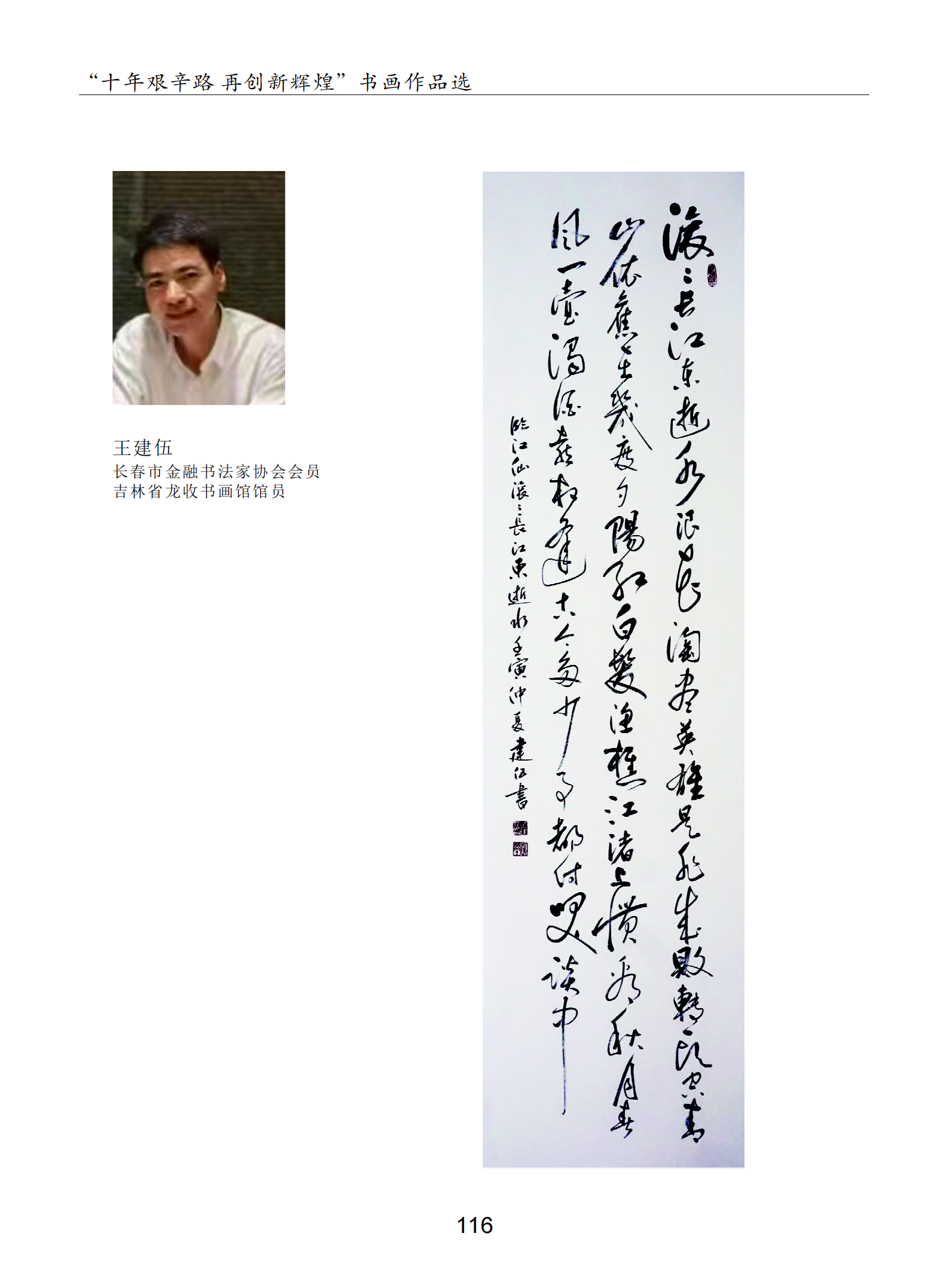 內頁10_01.png