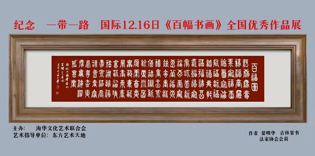 微信圖片_202212091339021.jpg