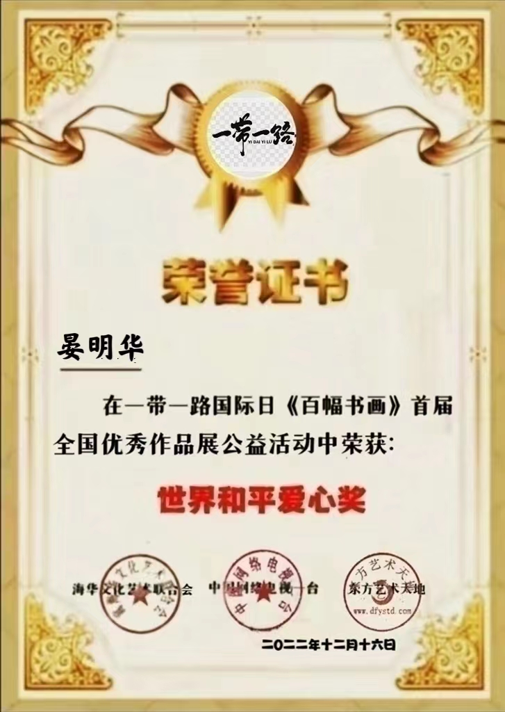 微信圖片_202212091339022.jpg