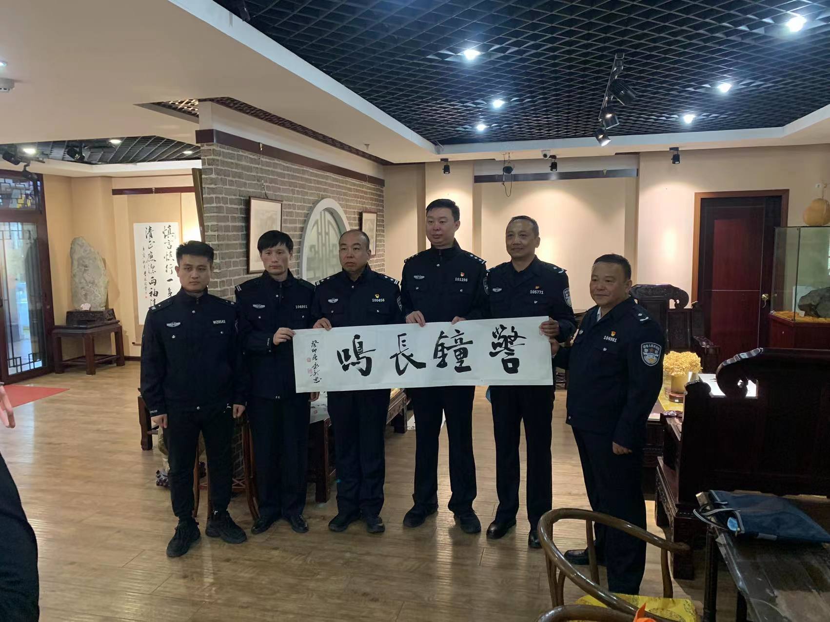 微信圖片_2023042711110510.jpg